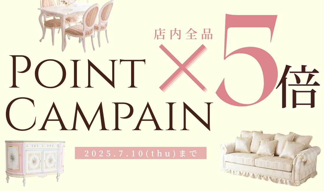20250613_diningfair.jpg