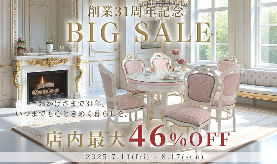 20250613_diningfair.jpg