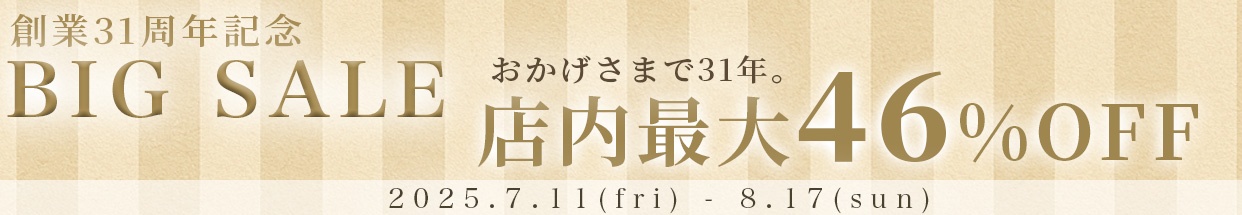 20250711_31Anniversary_long.jpg