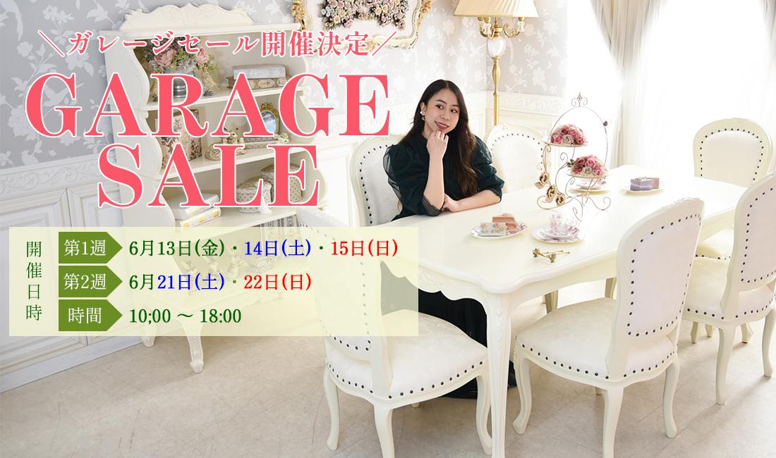 garagesale20250613.jpg