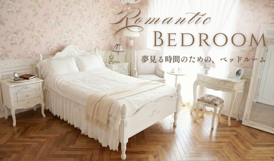 top_banner_bed_5.jpg