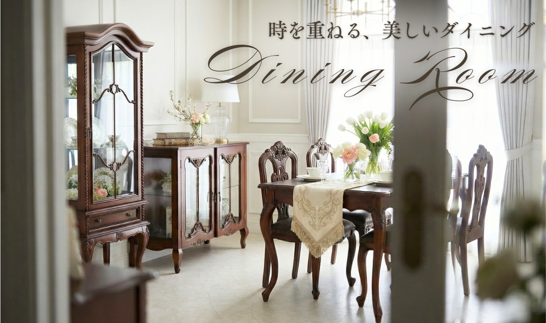 BeBe'Import | ロココ調家具通販 ベベインポート