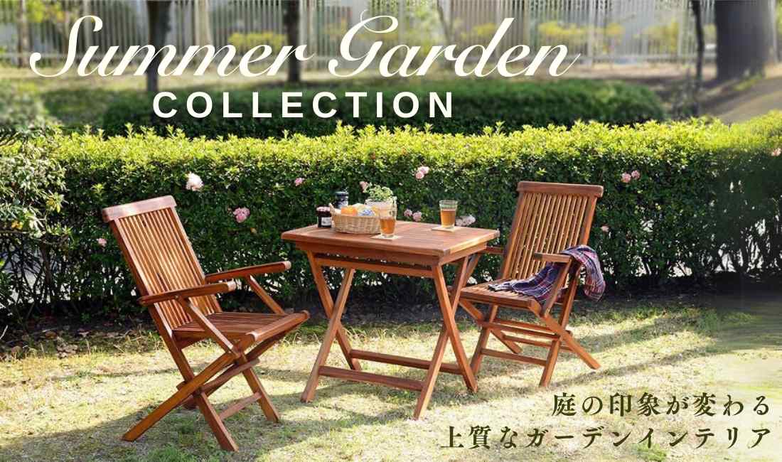 top_banner_garden_1.jpg