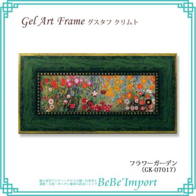 000000000488-01-m.jpg?t=