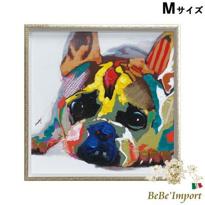 オイル ペイント アート(Mサイズ)「カラフル ブルドッグ」 【送料無料】