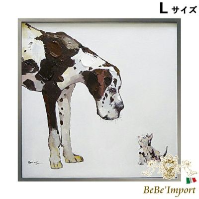 オイル ペイント アート(Lサイズ)「ベスト フレンド」 【送料無料】