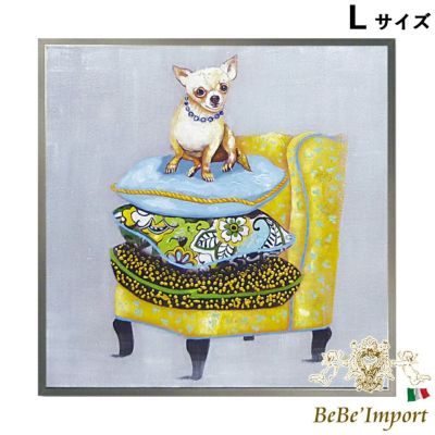 ＼5％OFFクーポン＆P5倍／【メーカーYP取寄】オイル ペイント アート(Lサイズ)「ドッグ＆ソファ」【ロココ調 Rococo アンティーク調 ヨーロピアン 額絵 アート カラフル インテリア雑貨 動物 犬 いぬ かわいい 犬の