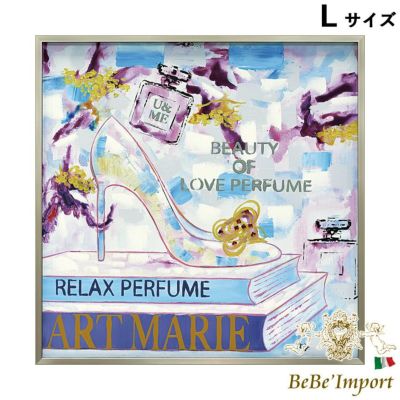 オイル ペイント アート(Lサイズ)「アート マリー」【送料無料】