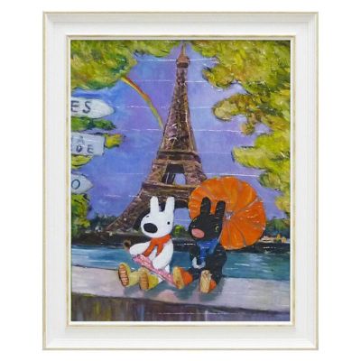 【メーカーYP取寄】リサとガスパール・アートフレームＬサイズ『虹のエッフェル塔』【インテリア雑貨 額絵 壁飾り 絵本 キャラクター フランス Ｇａｓｐａｒｄ ｅｔ Ｌｉｓａ デザイン】【YP-GL-10004】