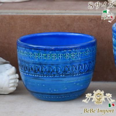 【メーカー直送IM/受注発注】イタリア製　フラビア社ＦＬＡＶＩＡ　ビトッシ　リミニブルーＲＩＭＩＮＩ　ＢＬＵ　Ｒ陶器プランターＳ【アンティーク調 ヨーロピアン  ガーデニング雑貨 デザイン】【IM-G9-F52】[◇