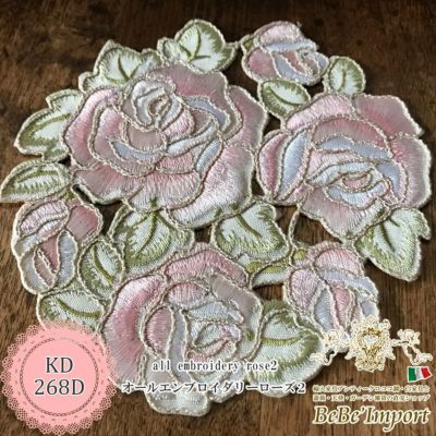 all embroidery rose2 オールエンブロイダリーローズ2 L1 コースター 12cmRD