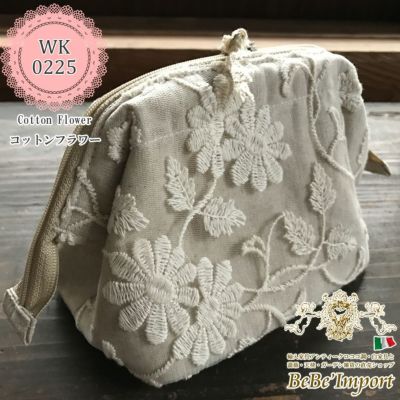＼20%OFF／ Cotton Flower コットンフラワー A6 ボックスポーチ