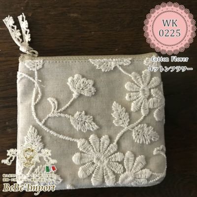 Cotton Flower コットンフラワー D1 ミニＴ＆ポーチ