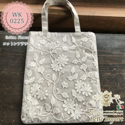 Cotton Flower コットンフラワー G4 トートバッグ