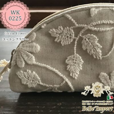 ステーショナリー雑貨 | ロココ調家具通販「ベベインポート」 | BeBe