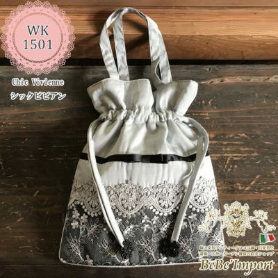 chic vivienne シックビビアン G1 バッグ
