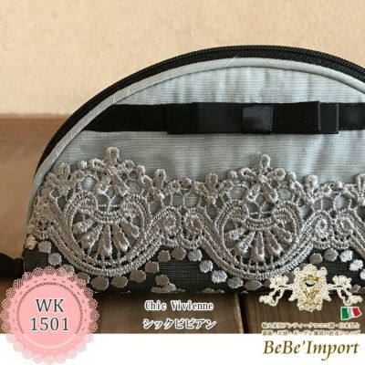 chic vivienne シックビビアン H1 グラスケース
