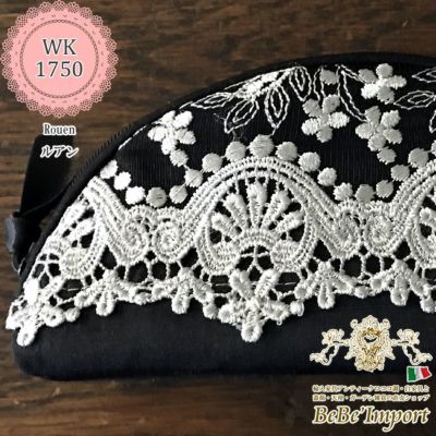 ステーショナリー雑貨 | ロココ調家具通販「ベベインポート」 | BeBe