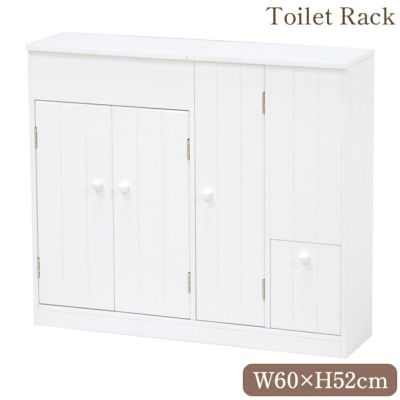 トイレラック(ホワイト) 【送料無料】