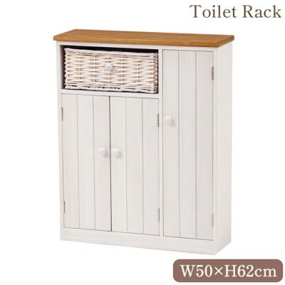 トイレラック【送料無料】