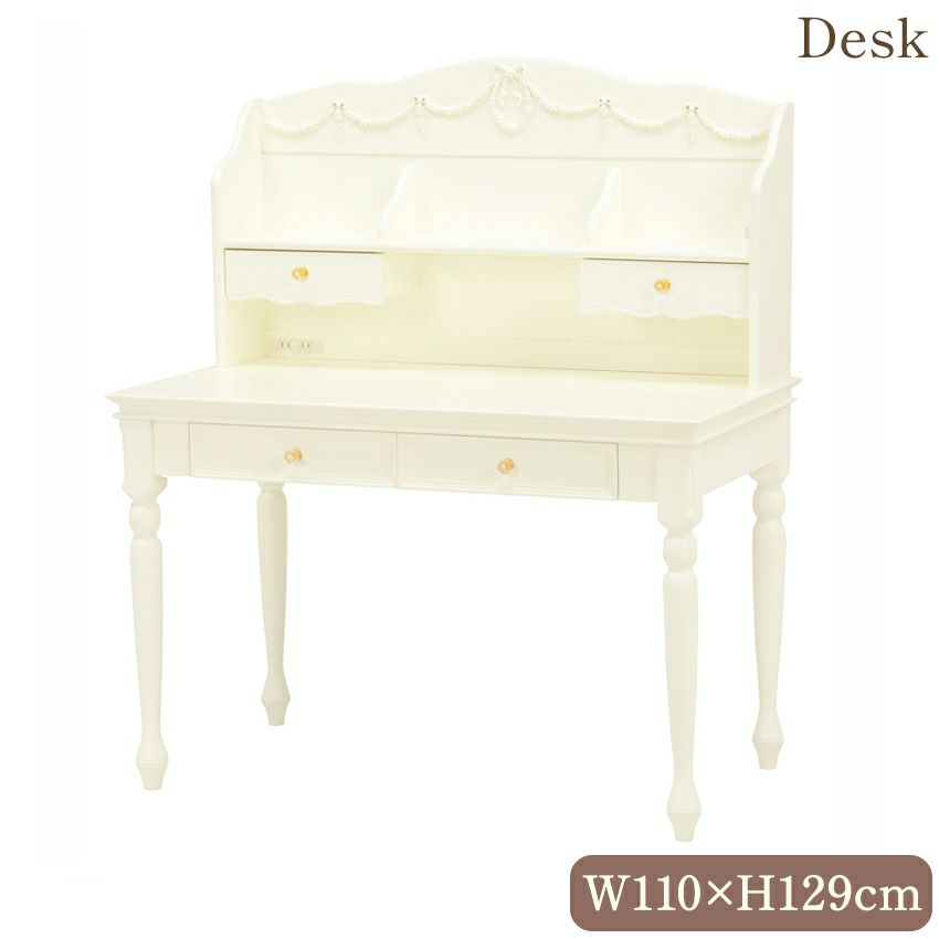 ハンプトンI デスク(アンティークホワイト) 【送料無料】 | ロココ調