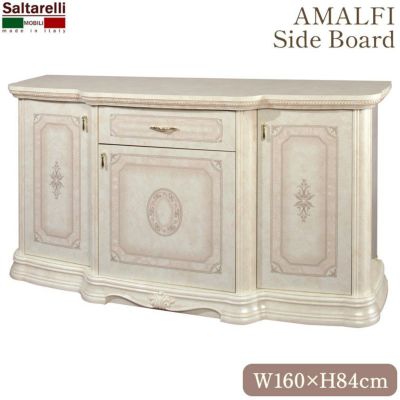 イタリア製 サルタレッリ アマルフィ グランデ サイドボード 大理石 IVORY【送料無料】