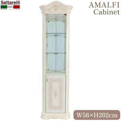 イタリア製 サルタレッリ アマルフィ コーナー キャビネット アイボリー 幅56cm 照明付 【送料無料】