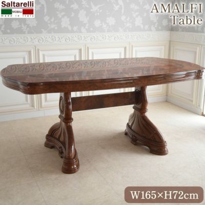イタリア製 サルタレッリ アマルフィ ダイニングテーブル ブラウン 幅165cm 【送料無料】