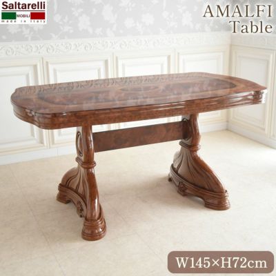 イタリア製 サルタレッリ アマルフィ ダイニングテーブル ブラウン 幅145cm 【送料無料】