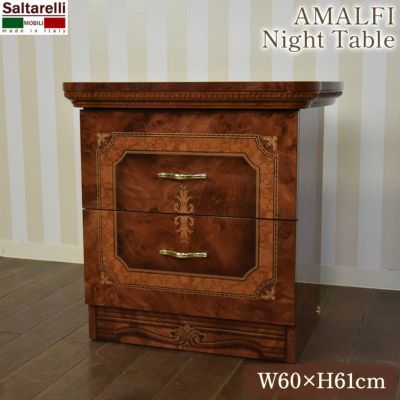 イタリア製 サルタレッリ アマルフィ 2段ナイトテーブル ブラウン 幅60cm 【送料無料】 [Y]