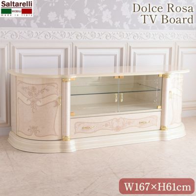 サルタレッリ/Saltarelli イタリア製 テレビ台 TVボード 160cm サルタレッリ/Saltarelli イタリア製 テレビ台 TVボード 160cm