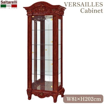 キャビネット | ロココ調家具通販「ベベインポート」 | BeBe'Import