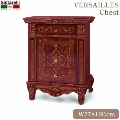 イタリア製 サルタレッリ/Saltarelli チェスト B ロココ イタリア製 サルタレッリ/Saltarelli チェスト B ロココ