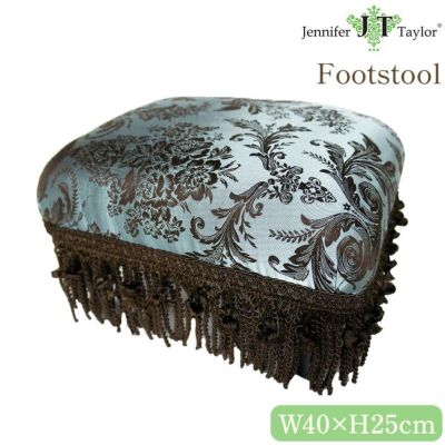 ジェニファーテイラー フットスツール Carlisle ブルー 幅40cm 【送料無料】