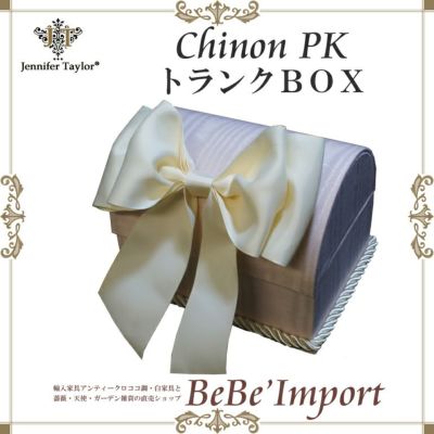 【メーカー取寄ＶＩ／受注発注】Ｊｅｎｎｉｆｅｒ　Ｔａｙｌｏｒジェニファーテイラー　トランクＢＯＸ　リボン　Ｃｈｉｎｏｎ　ＰＫ　【アンティ－ク調 クラシック エレガント ファブリック インテリア雑貨 収納 デ