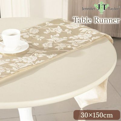 高級♦️エレガントなレース♦️ロココ テーブルランナー♦️ホワイト 150㎝♦️送料込 テーブルランナー はっ水 テーブルセンター 150cm 撥水 32×150