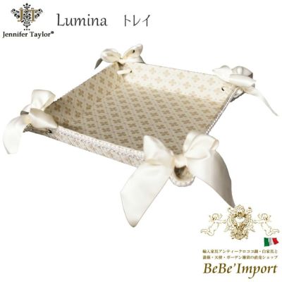 【メーカー取寄ＶＩ／受注発注】Ｊｅｎｎｉｆｅｒ　Ｔａｙｌｏｒ　ジェニファーテイラー　トレイ　Ｌｕｍｉｎａ（ルミナ）　【ロココ調 Ｒｏｃｏｃｏ アンティ－ク調 ヨーロピアン クラシック インテリア 雑貨 ファ