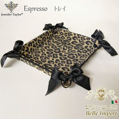 ＼20％OFFクーポン／【メーカー取寄VI】Jennifer Taylor ジェニファーテイラー トレイ Espresso(エスプレッソ)【ロココ調 Rococo アンティ－ク調 ヨーロピアン クラシック インテリア 雑貨 ファブリック デザイン】