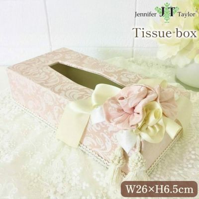 ジェニファーテイラー ティッシュボックス ハルノピンク(Haruno-PK) 【送料無料】