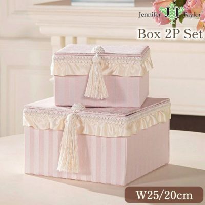 ジェニファーテイラー ボックス2個セット ハルノピンク(Haruno-PK) 【送料無料】