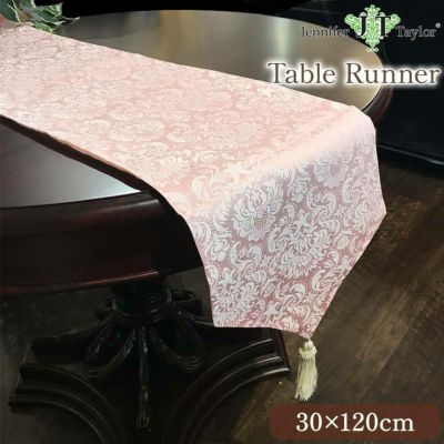 ジェニファーテイラー テーブルランナー ハルノピンク(Haruno-PK) 長さ120cm 【送料無料】