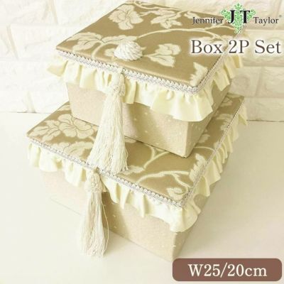 ジェニファーテイラー ボックス2個セット ヘアルーム(Heirloom) 【送料無料】