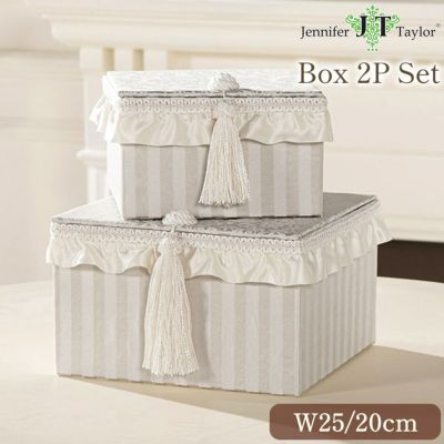 ジェニファーテイラー ボックス2個セット ハルノグレー(Haruno-GR) 【送料無料】
