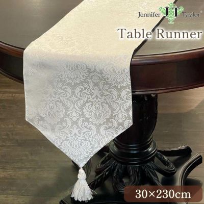 ジェニファーテイラー テーブルランナー ハルノグレー(Haruno-GR) 長さ230cm 【送料無料】