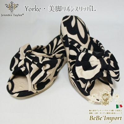【メーカー取寄VI/受注発注】Ｊｅｎｎｉｆｅｒ　Ｔａｙｌｏｒ　ジェニファーテイラー　美脚リボンスリッパＬ　Ｙｏｒｋｅ（ヨーク）【ロココ調 Rococo アンティ－ク調 ヨーロピアン クラシック インテリア 雑貨 ファ