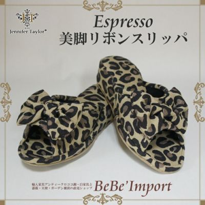 【メーカー取寄ＶＩ／受注発注】Ｊｅｎｎｉｆｅｒ　Ｔａｙｌｏｒジェニファーテイラー　美脚リボンスリッパ　Ｅｓｐｒｅｓｓｏ　【アンティ－ク調 クラシック エレガント ファブリック ファッション雑貨 デザイン】