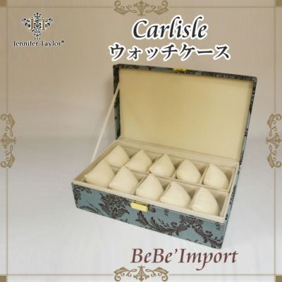 【メーカー取寄ＶＩ／受注発注】Ｊｅｎｎｉｆｅｒ　Ｔａｙｌｏｒジェニファーテイラー　ウォッチケース　Ｃａｒｌｉｓｌｅ　【ロココ調 Ｒｏｃｏｃｏ アンティ－ク調 ヨーロピアン クラシック ファブリック ブランド