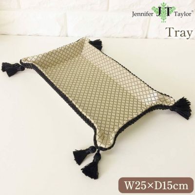 ジェニファーテイラー トレイ Givet