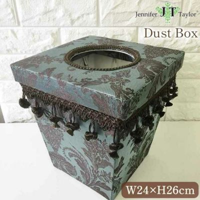 ジェニファーテイラー 蓋付ダストBOX Carlisle 幅24cm【送料無料】