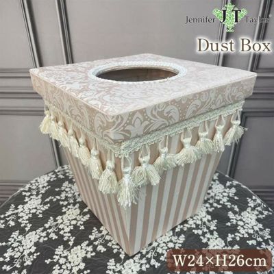 ジェニファーテイラー 蓋付ダストボックス ハルノピンク(Haruno-PK) 【送料無料】